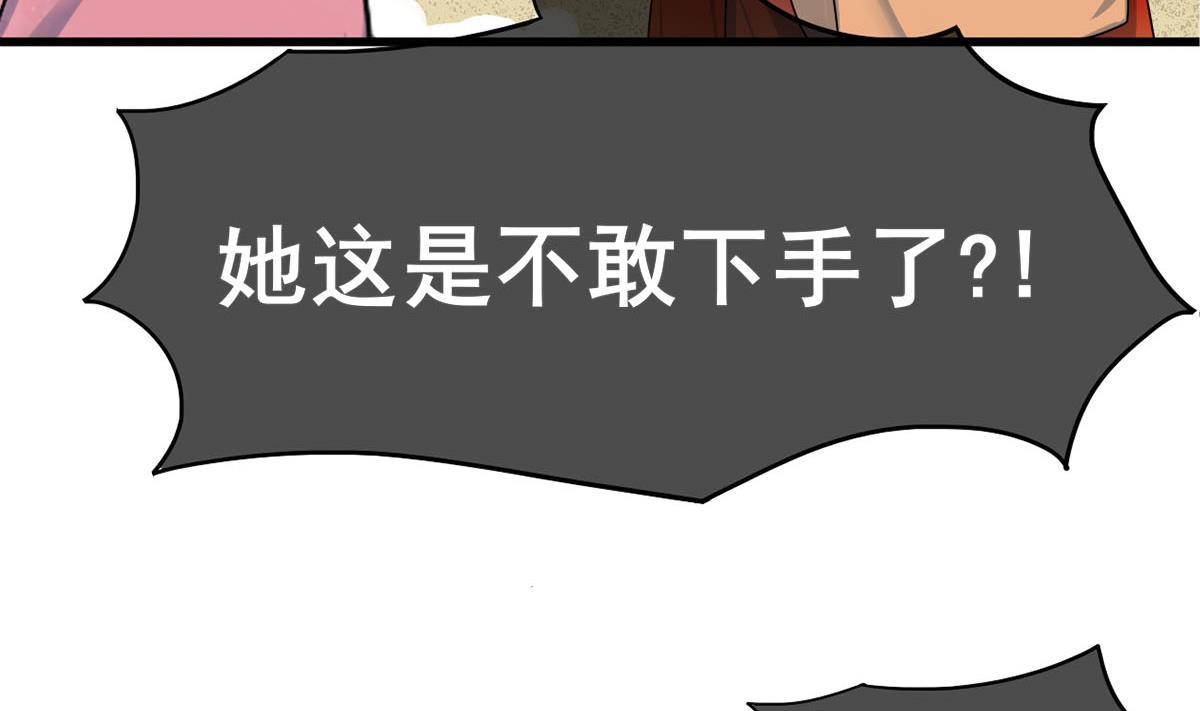 第三季 第298话 中毒(1/2)-第300话