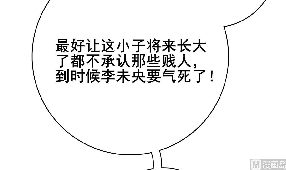 第三季 第298话 中毒(1/2)-第300话