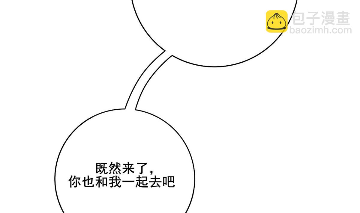 第三季 第298话 中毒(1/2)-第300话