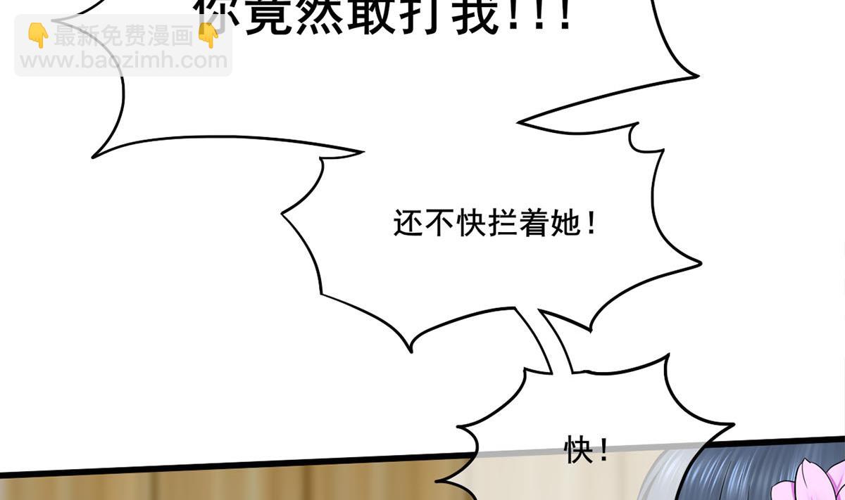 第三季 第300话 无人医治(1/2)-第302话