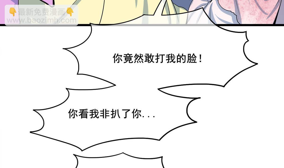 第三季 第300话 无人医治(1/2)-第302话