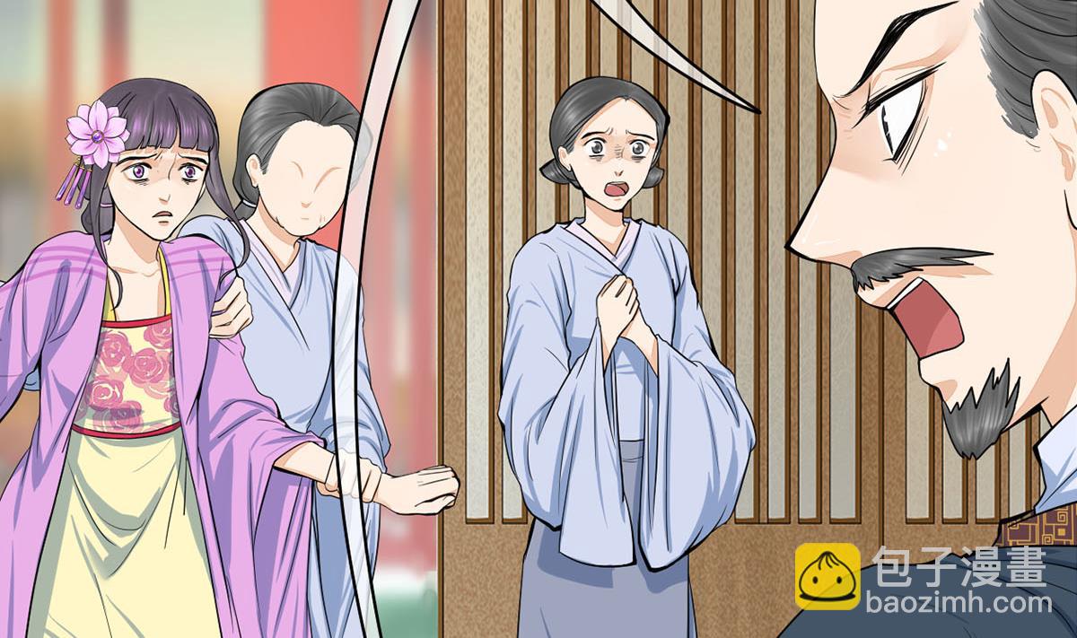 第三季 第300话 无人医治(1/2)-第302话