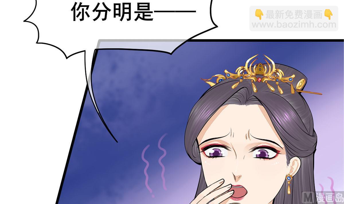 第三季 第300话 无人医治(1/2)-第302话