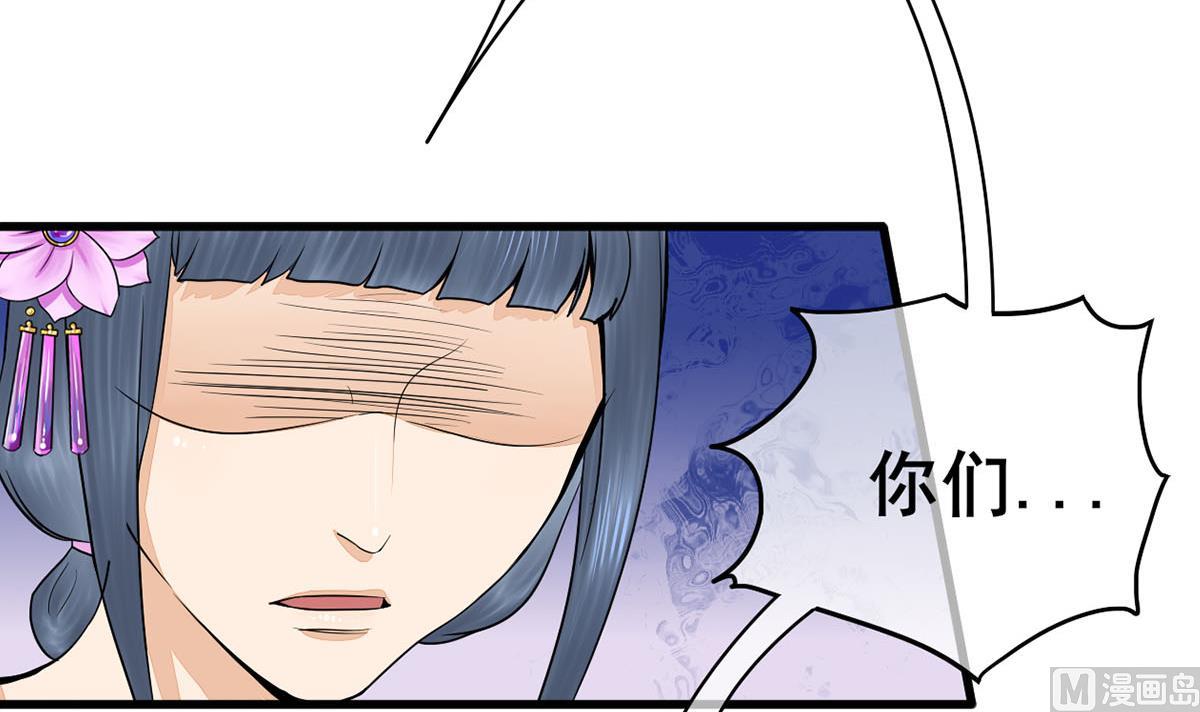 第三季 第300话 无人医治(1/2)-第302话