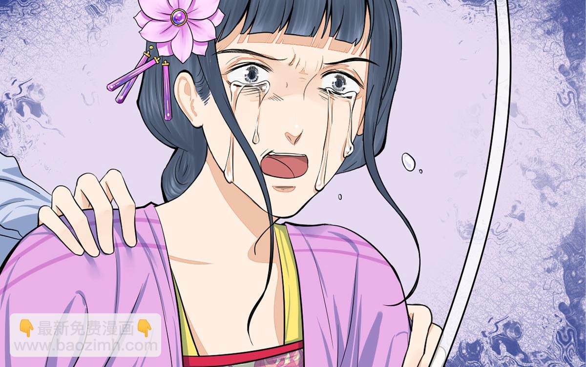 第三季 第300话 无人医治(1/2)-第302话