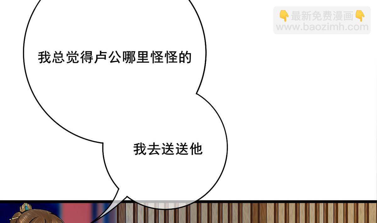 第三季 第302话 有仇必报(1/2)-第304话