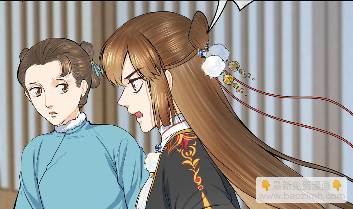 第三季 第302话 有仇必报(1/2)-第304话