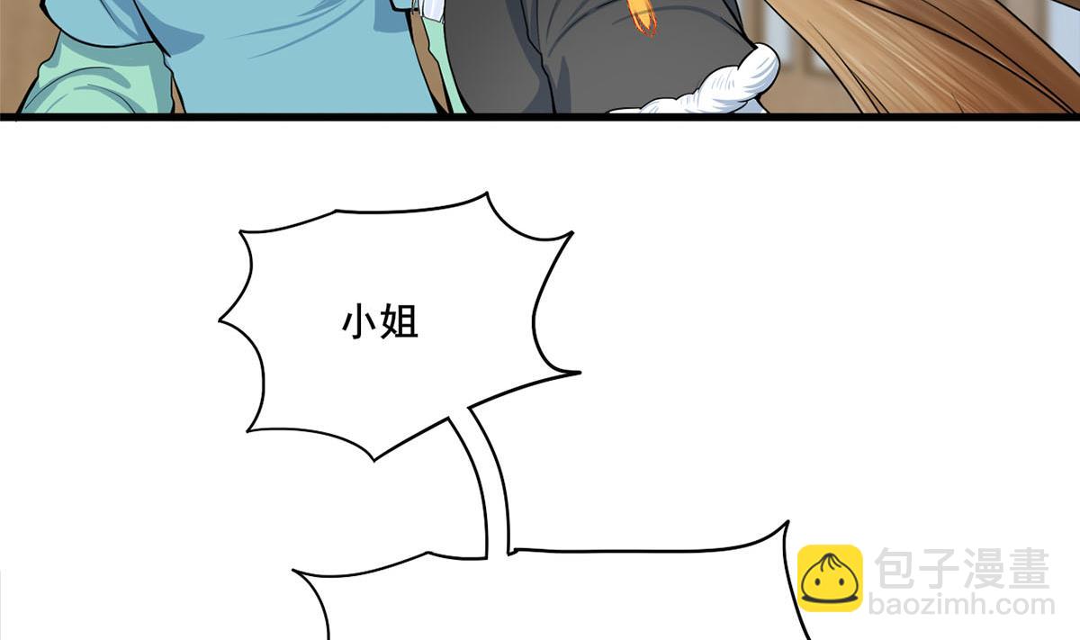 第三季 第302话 有仇必报(1/2)-第304话