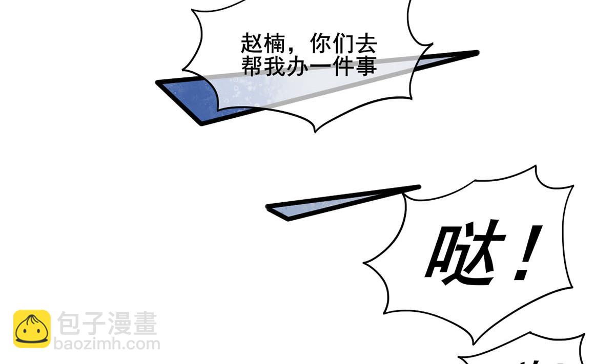 第三季 第302话 有仇必报(1/2)-第304话