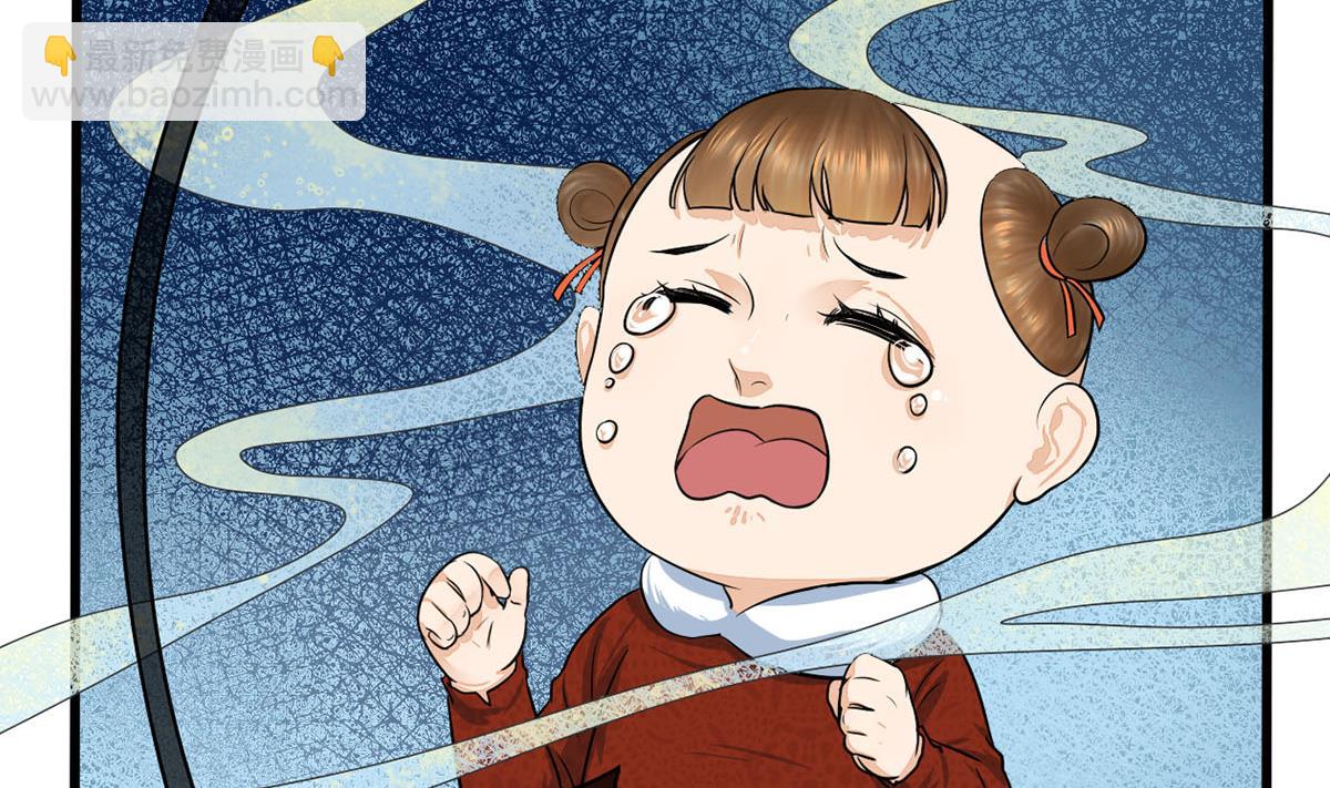 第三季 第302话 有仇必报(1/2)-第304话