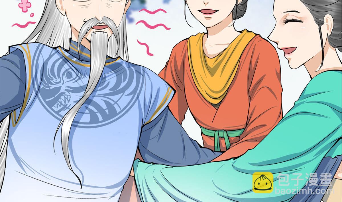 第三季 第302话 有仇必报(1/2)-第304话