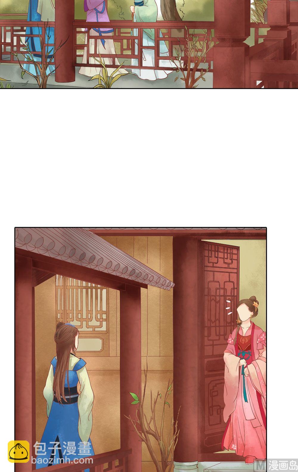 第33话异象迷云-第34话