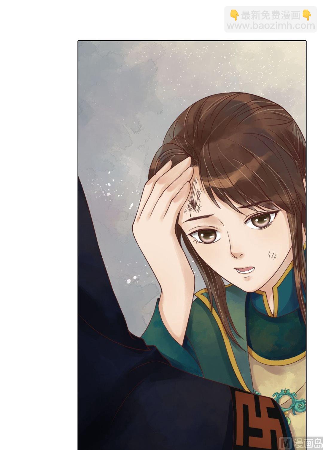 第45话敏德破相-第46话