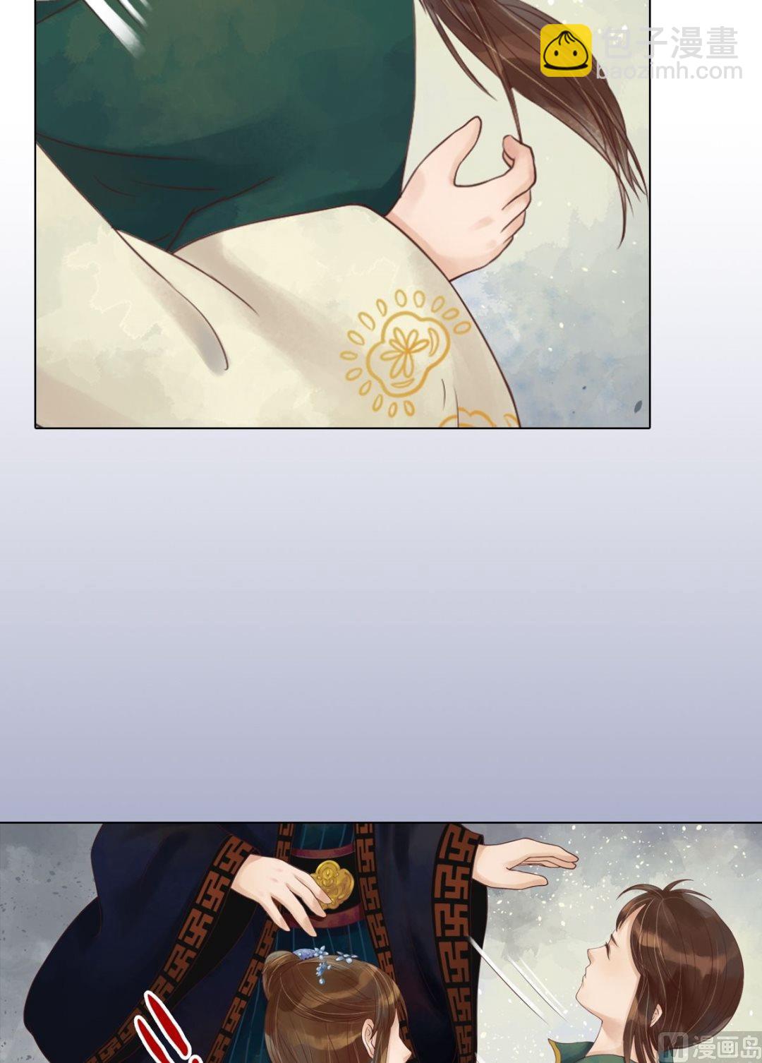 第45话敏德破相-第46话