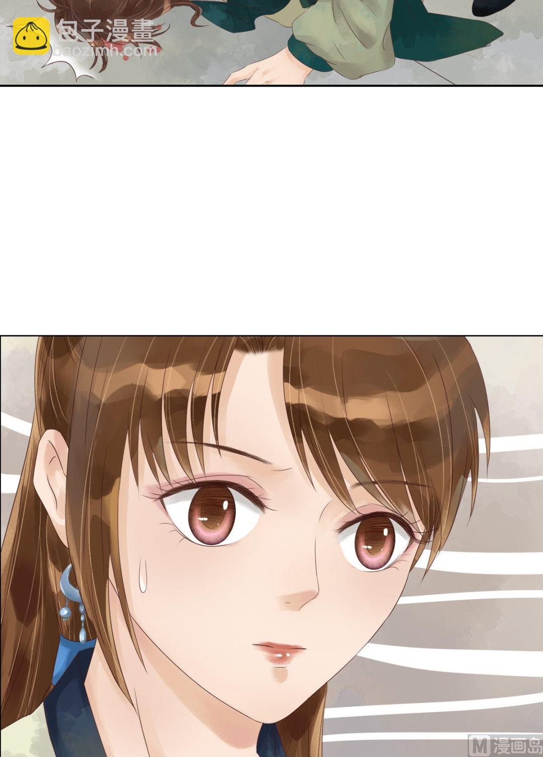 第45话敏德破相-第46话