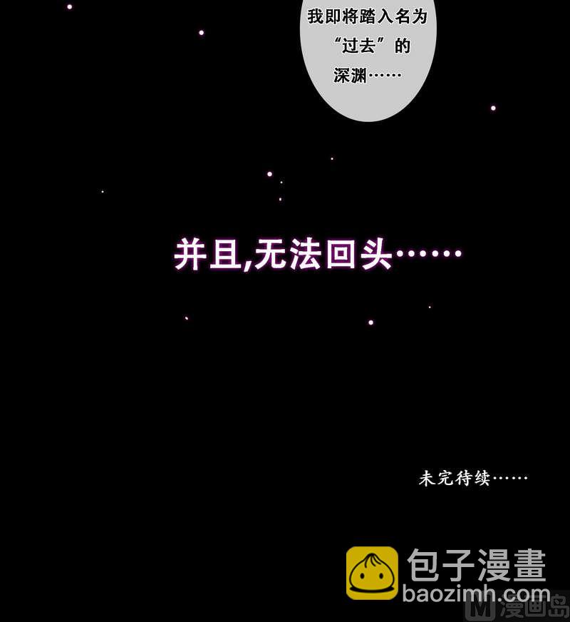 第5话 改善处境-第6话