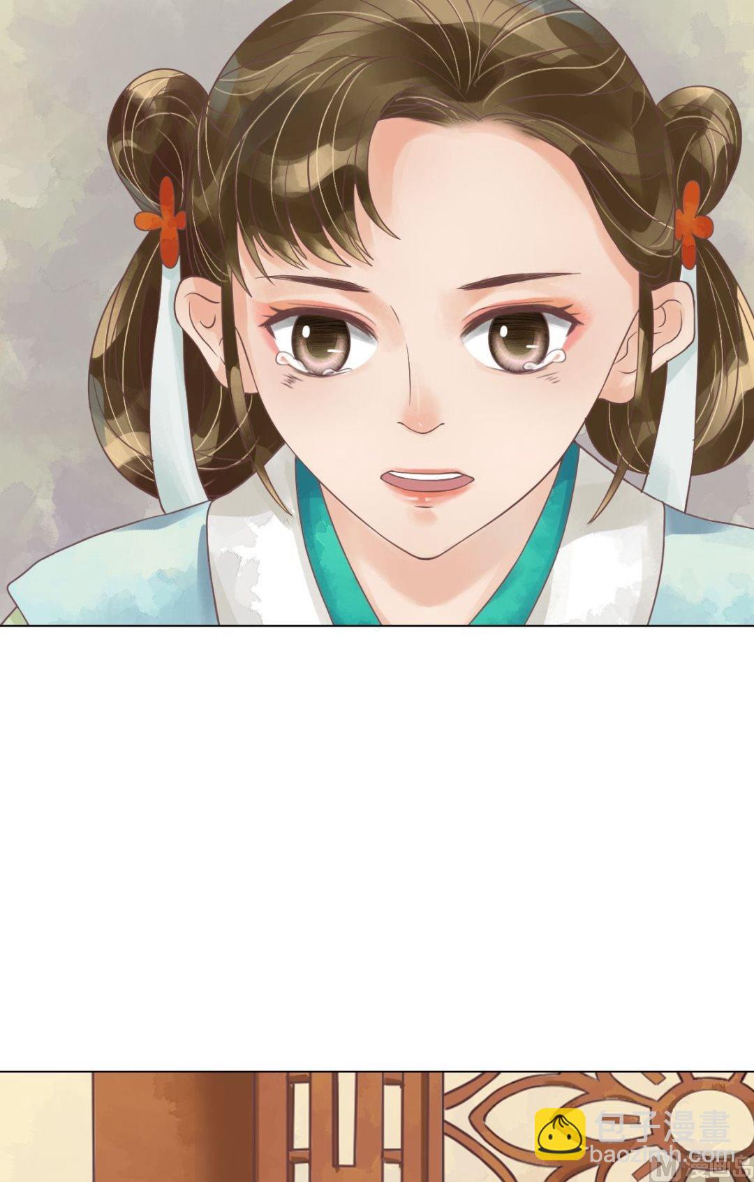 第53话瓮中捉鳖-第54话
