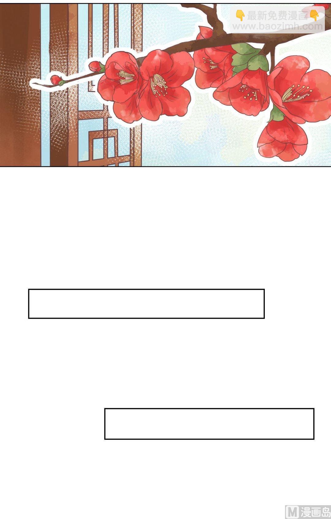 第53话瓮中捉鳖-第54话