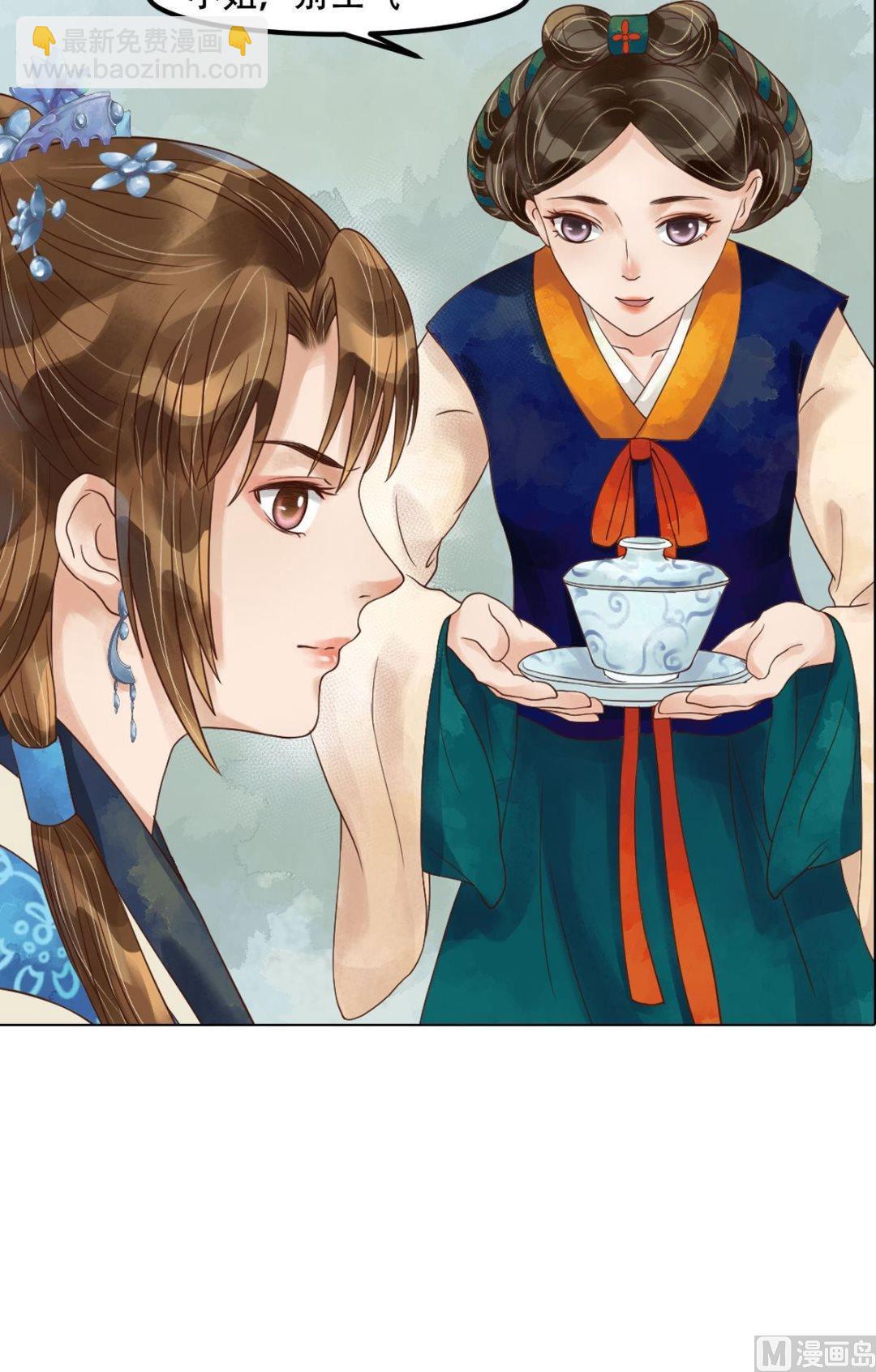 第53话瓮中捉鳖-第54话