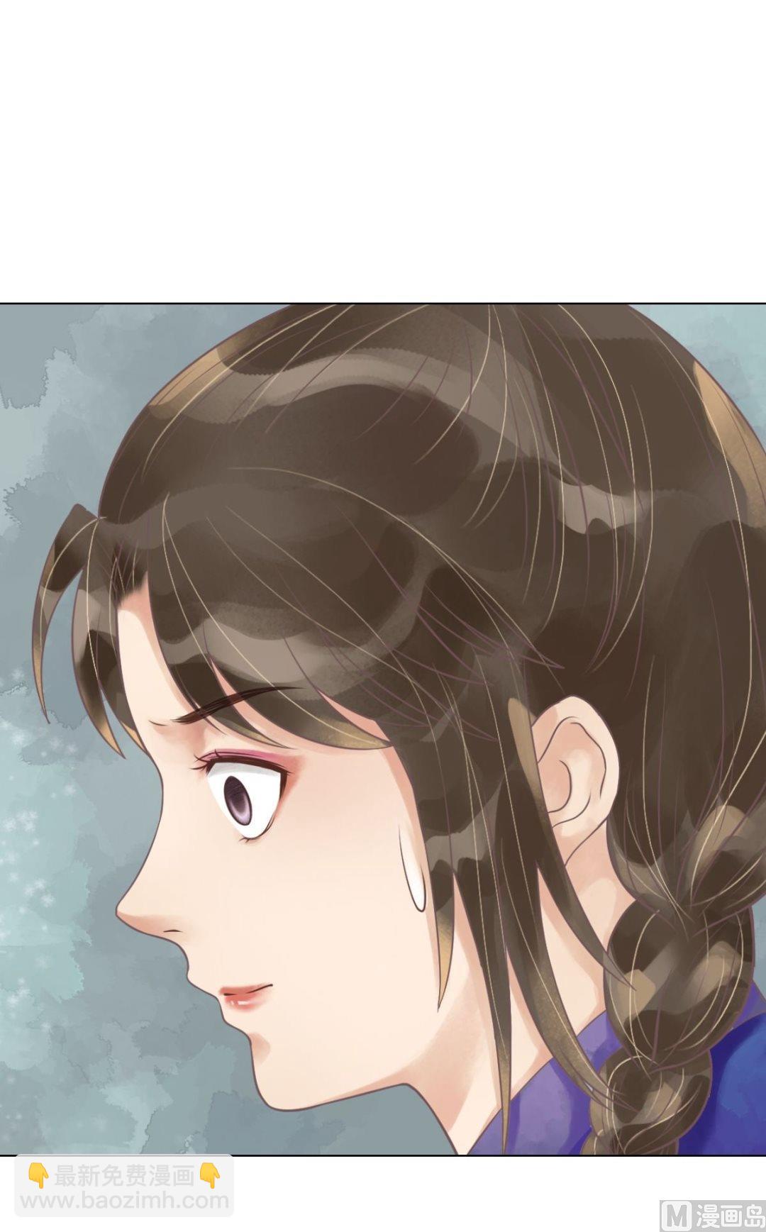 第55话绣包风波-第56话