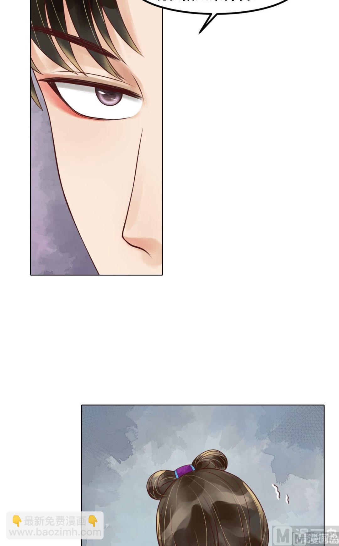 第57话舌战当堂-第58话