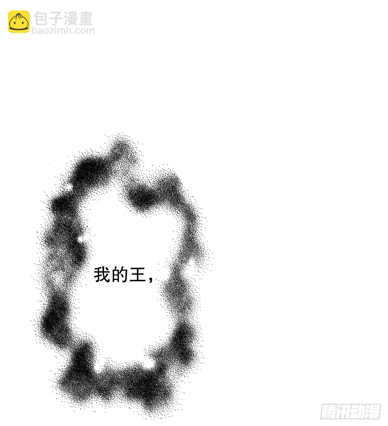 1.初遇-第2话