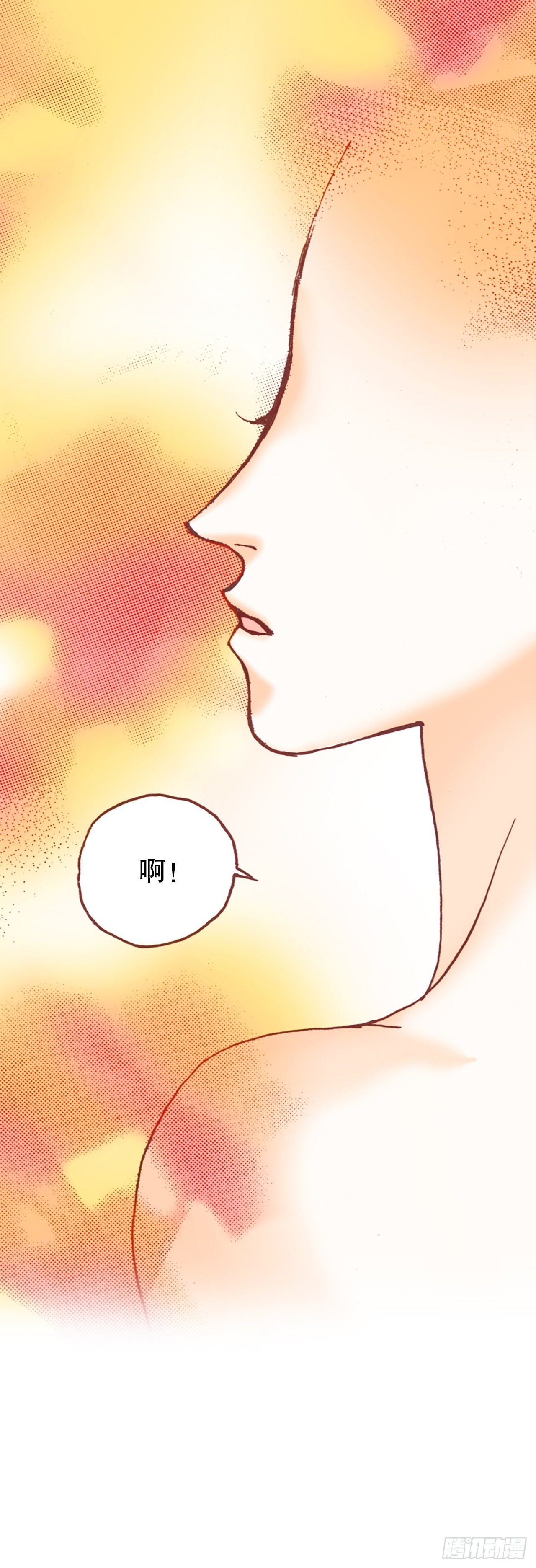17.宫廷生活(1/2)-第18话