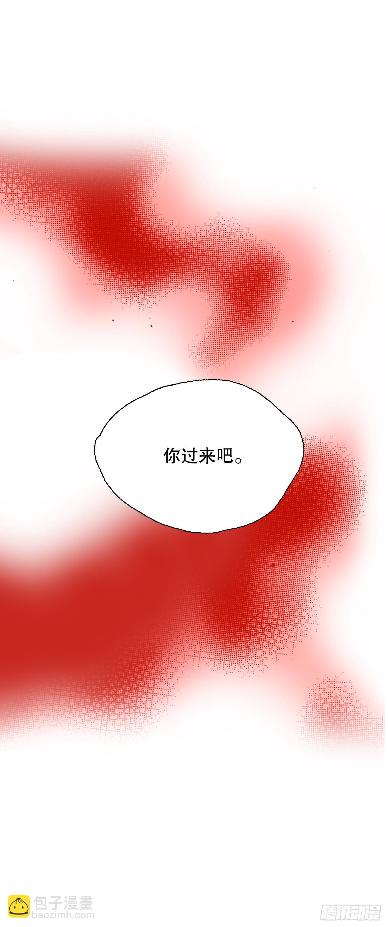 19.再获消息(1/2)-第20话