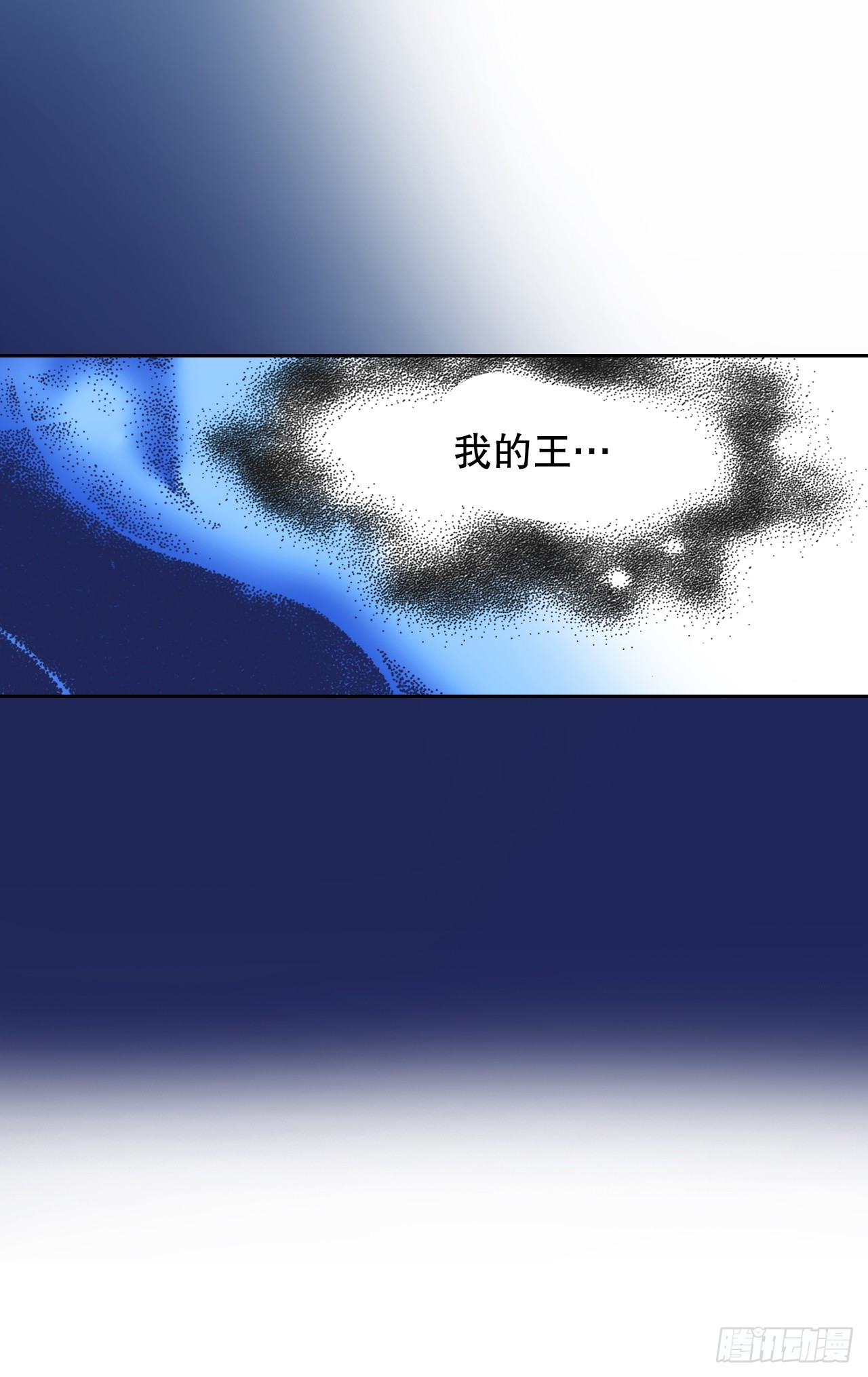 21.新侍女(1/2)-第22话