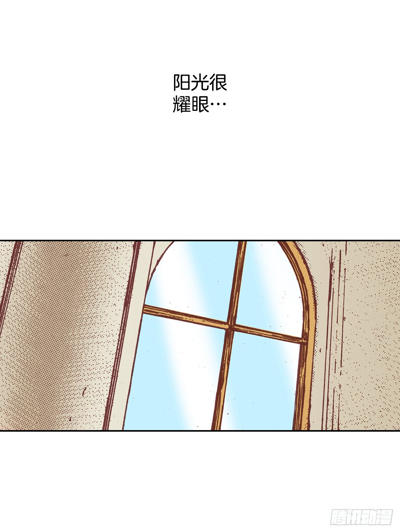 27.培养实力(1/2)-第28话