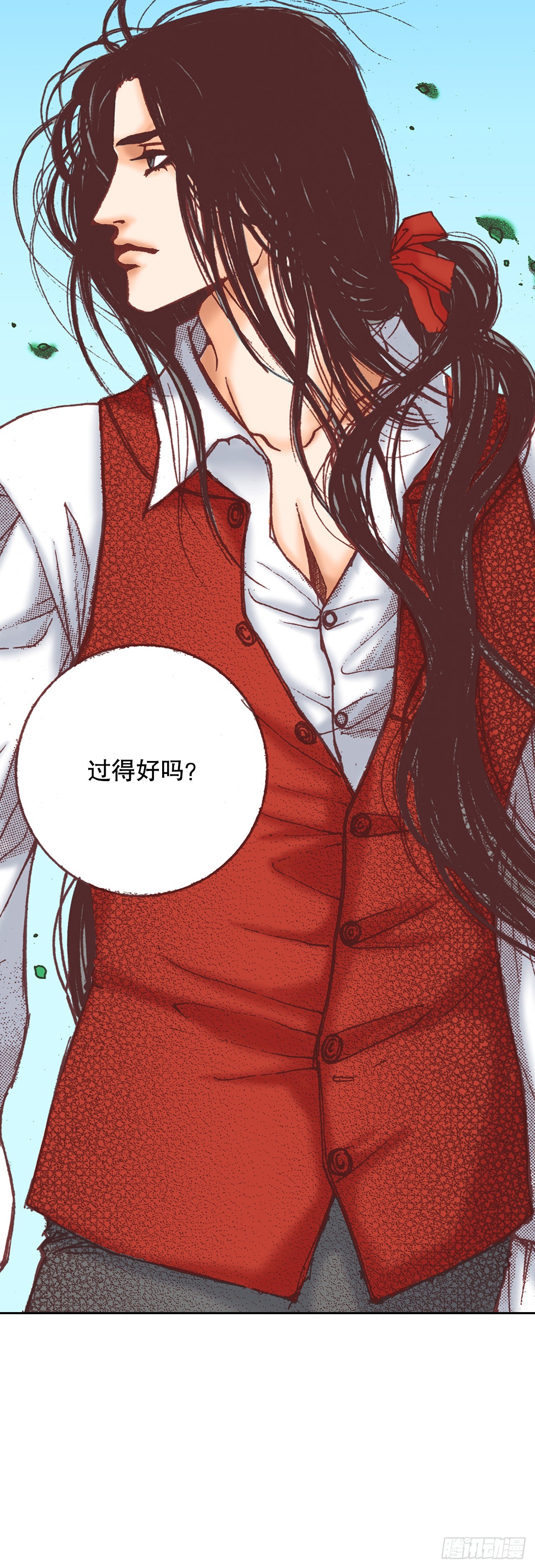 29.到达安诺雷德(1/2)-第30话