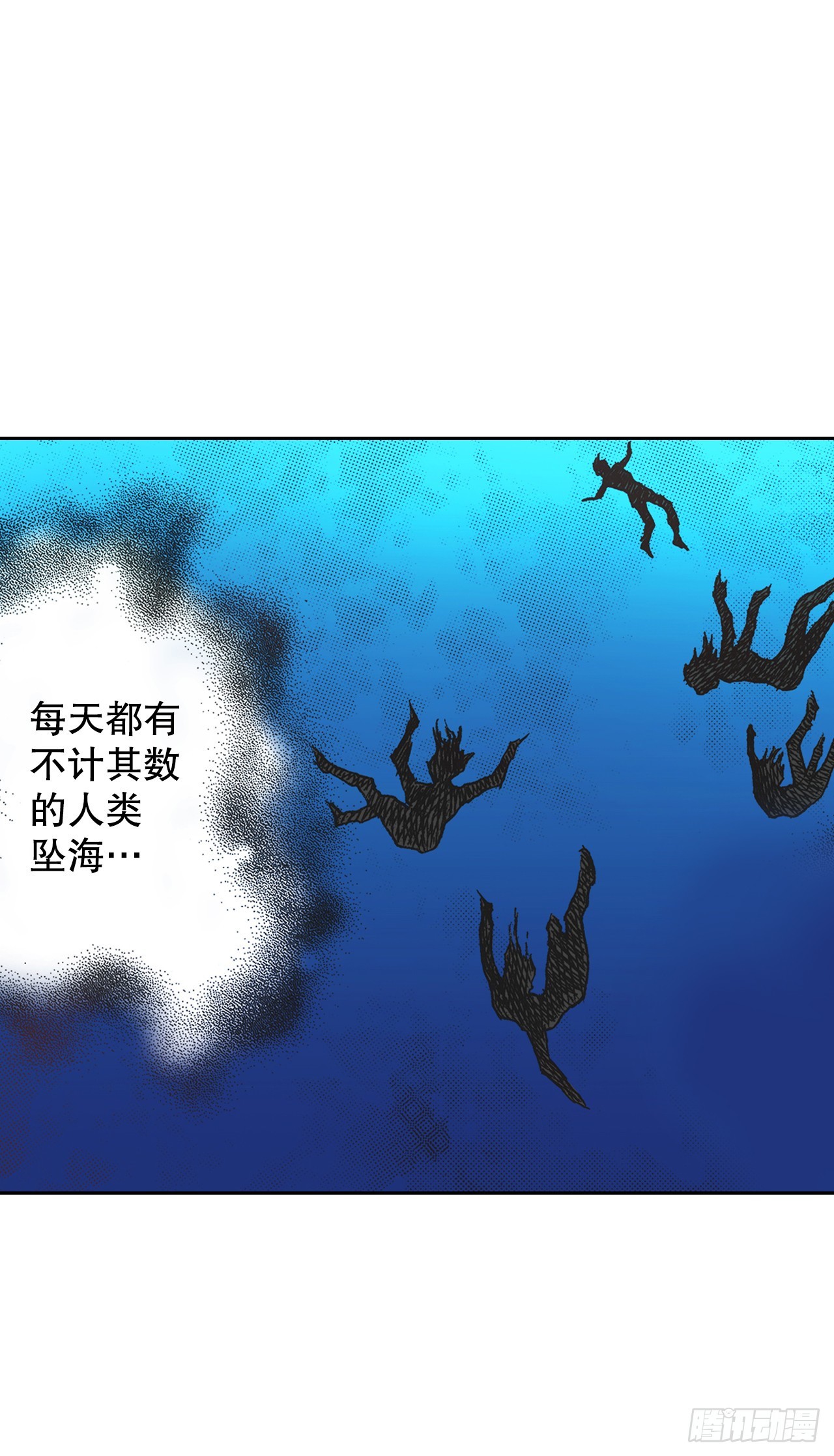 3.心动(1/2)-第4话