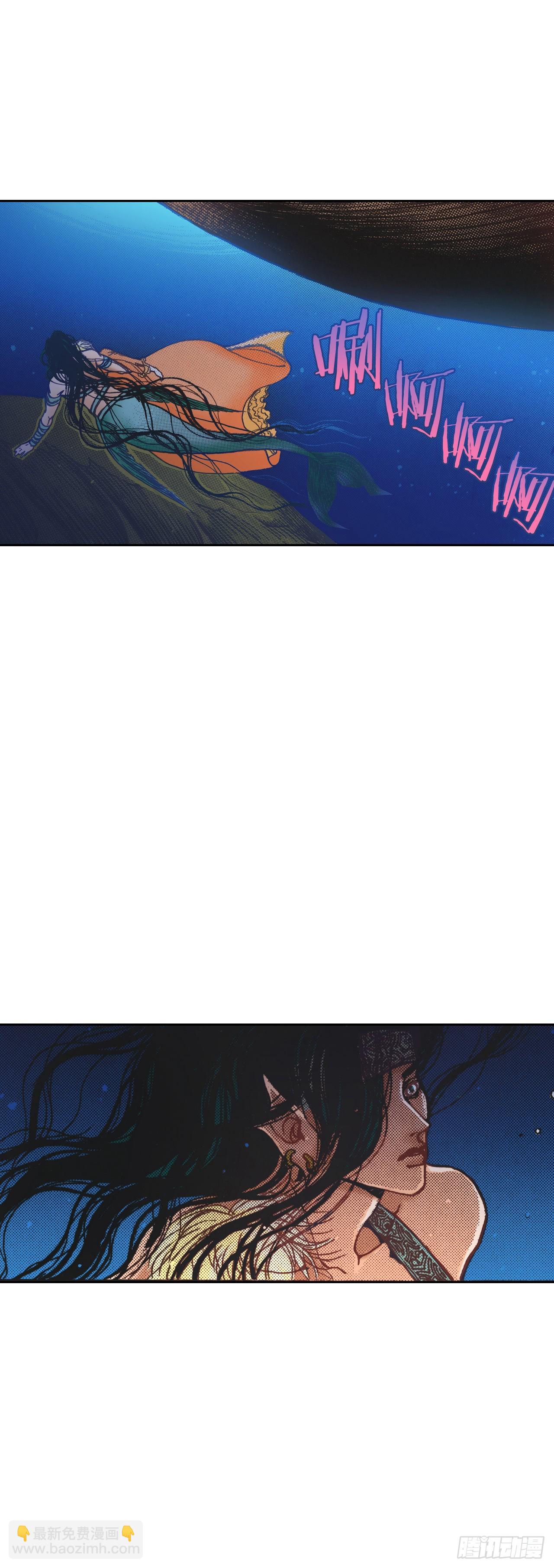 3.心动(1/2)-第4话