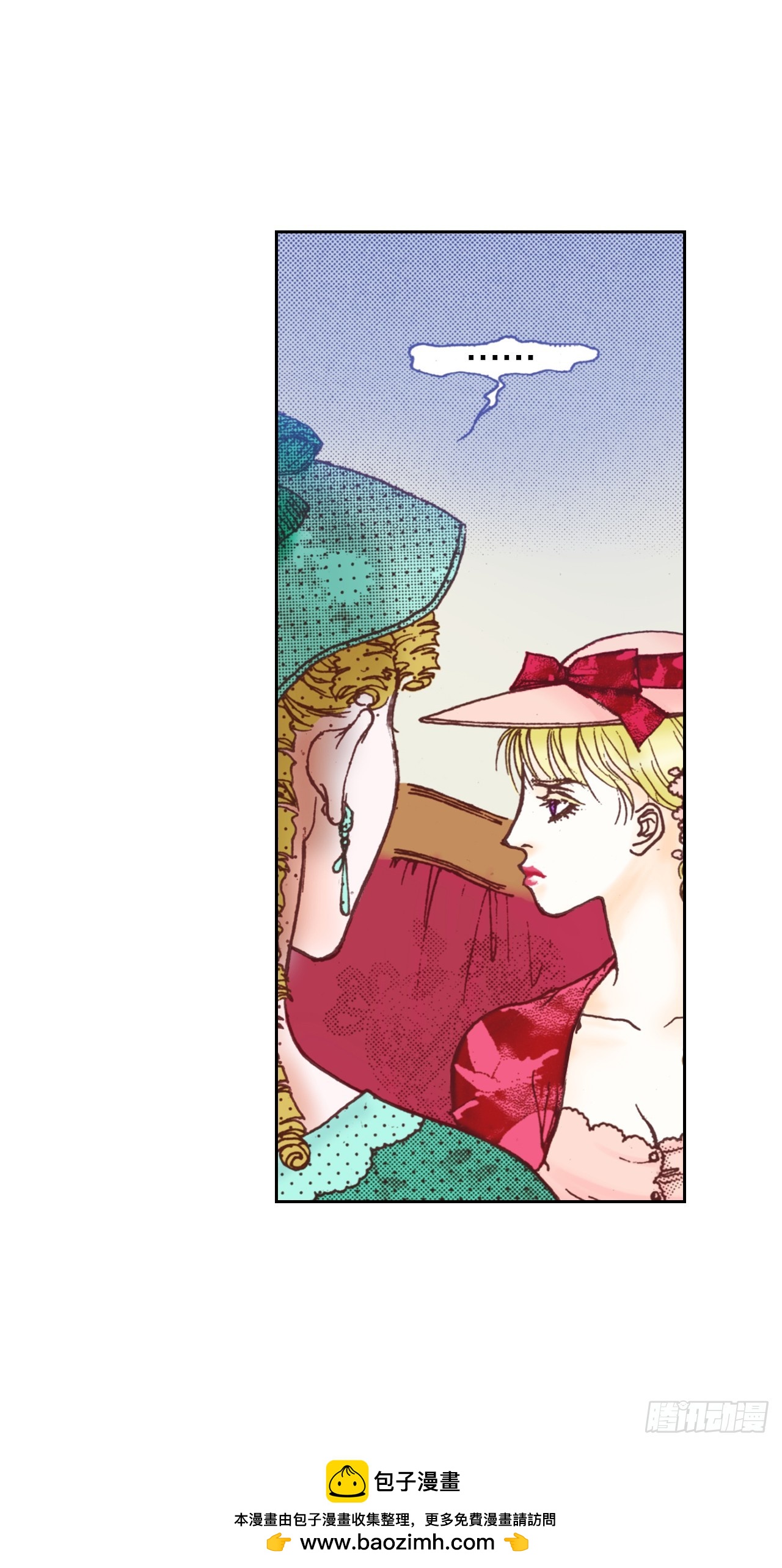 35.回到尤洣亮(1/2)-第36话