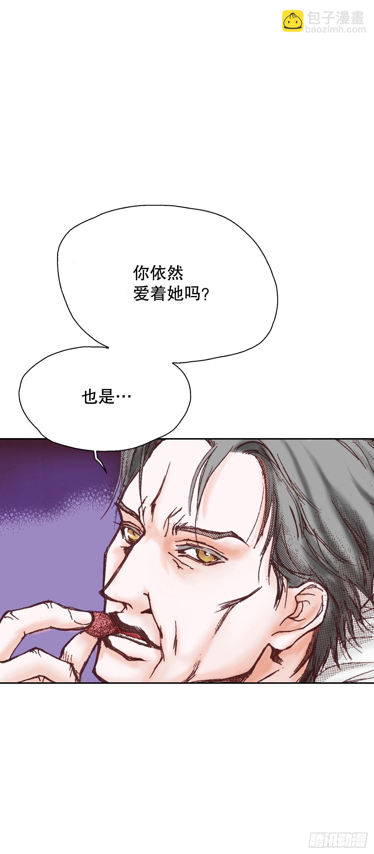 37.探病(1/2)-第38话