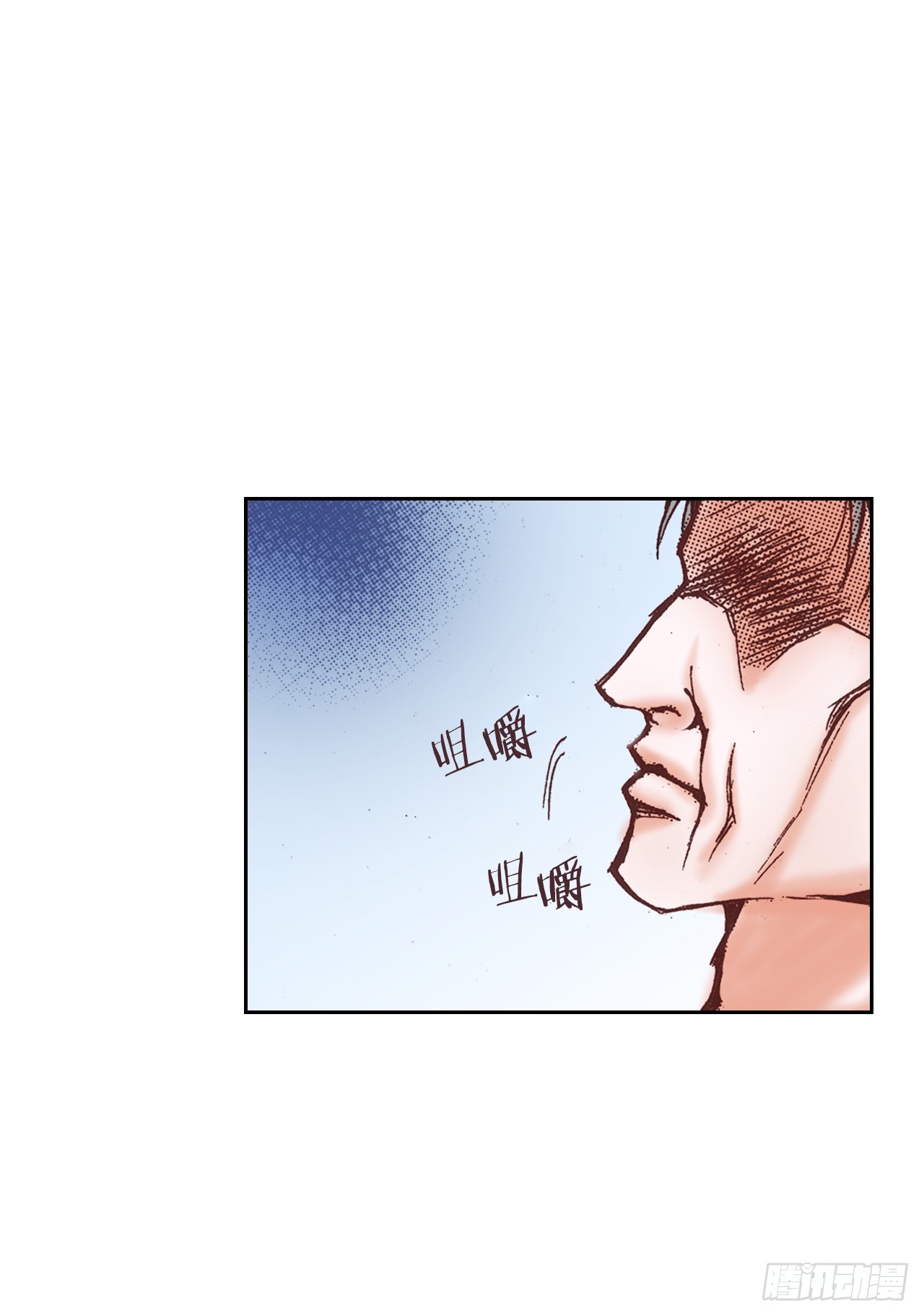 37.探病(1/2)-第38话