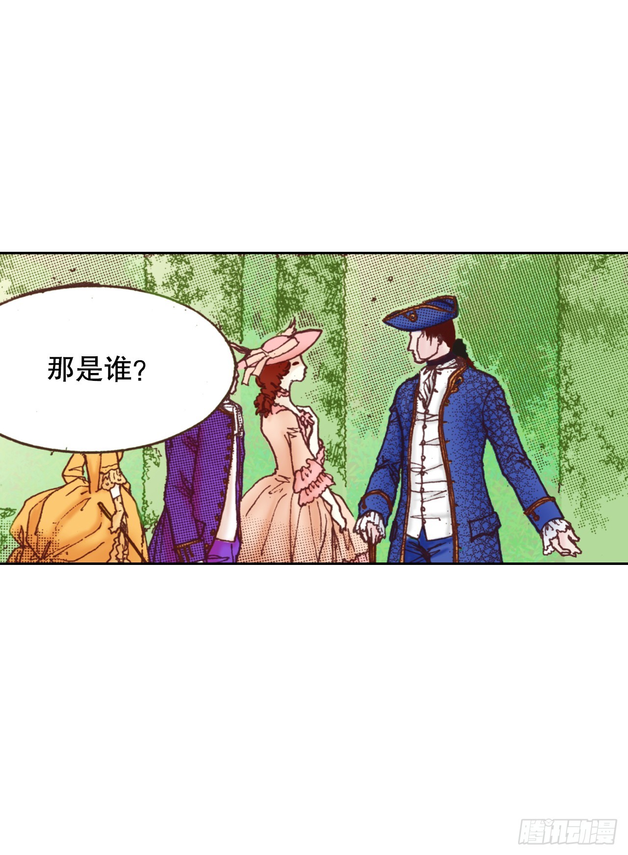 37.探病(1/2)-第38话