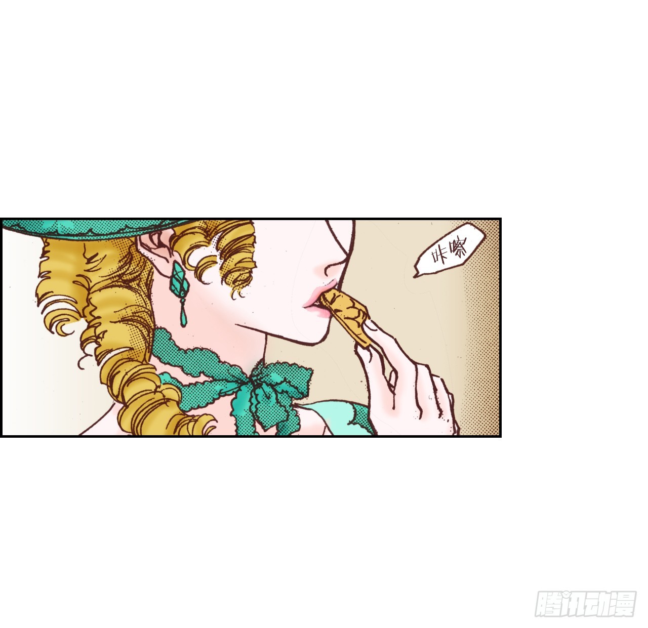 39.特别测试(1/2)-第40话