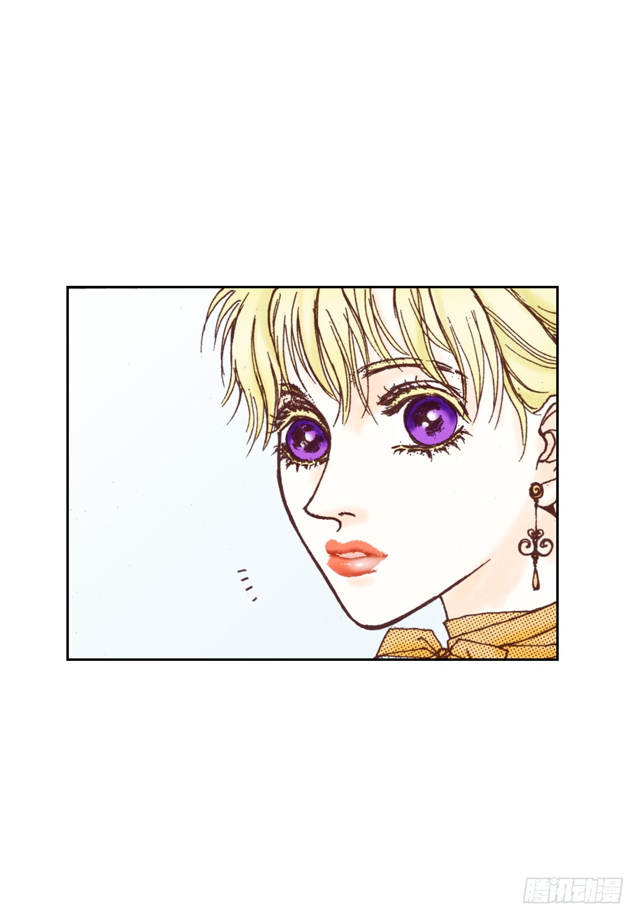41.计谋(1/2)-第42话
