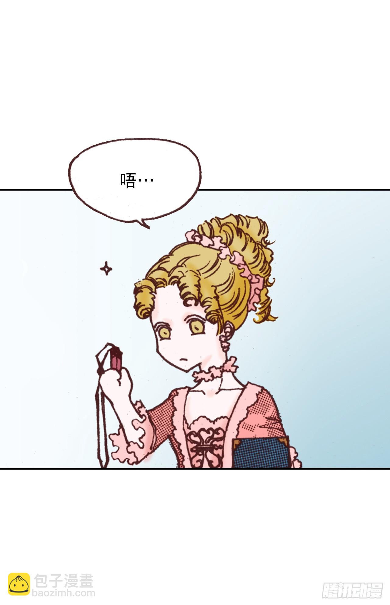 43.偶遇(1/2)-第44话