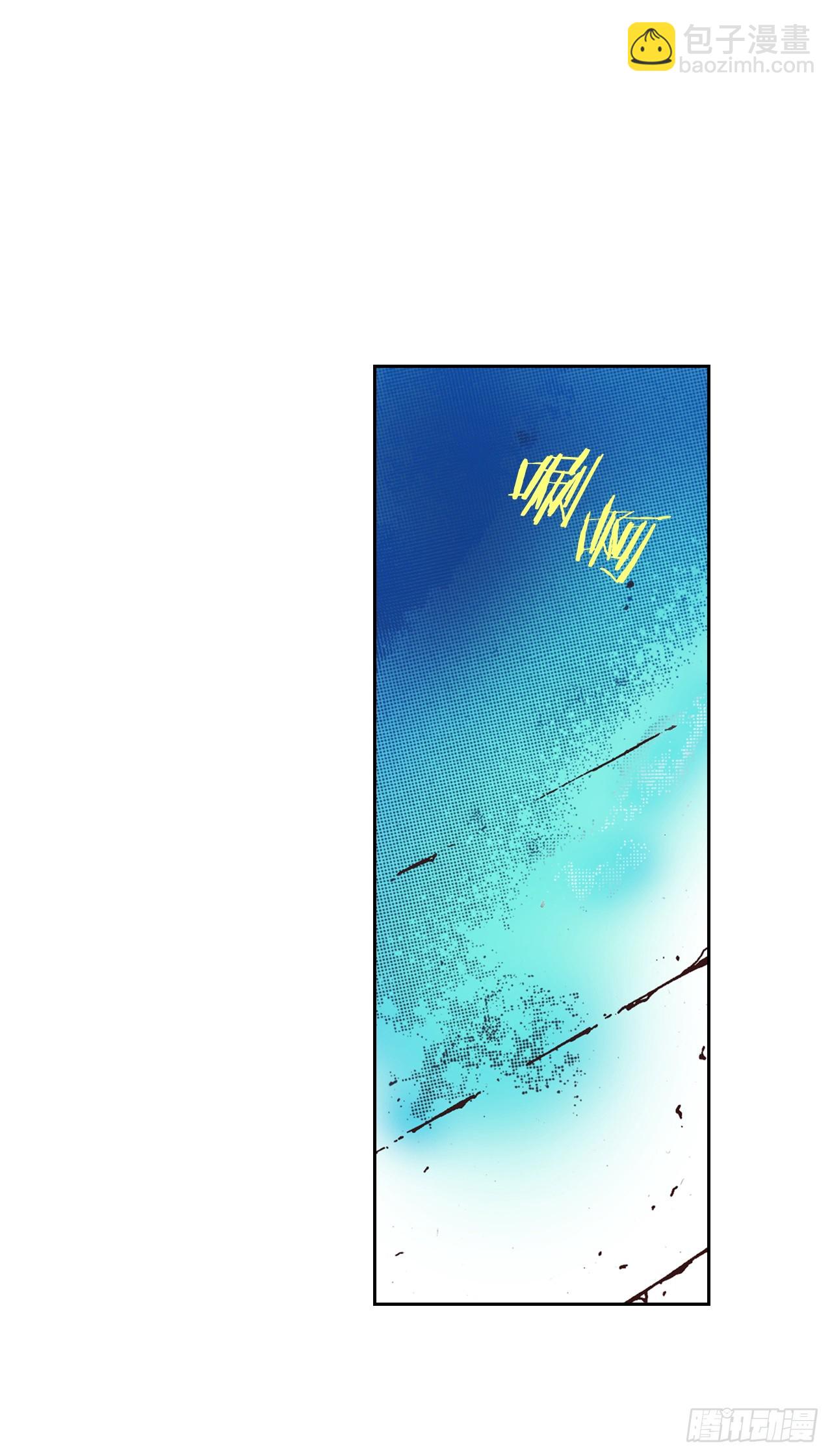 43.偶遇(1/2)-第44话