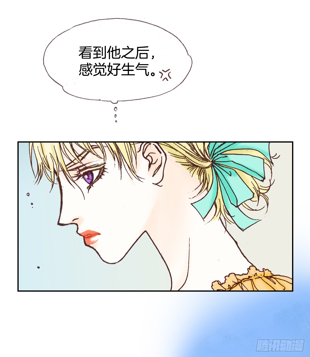 43.偶遇(1/2)-第44话