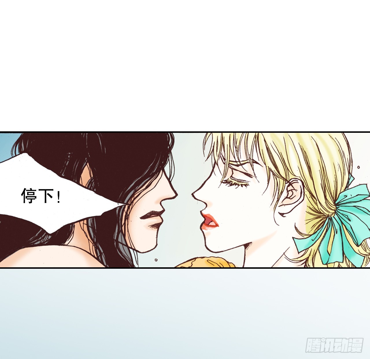 43.偶遇(1/2)-第44话