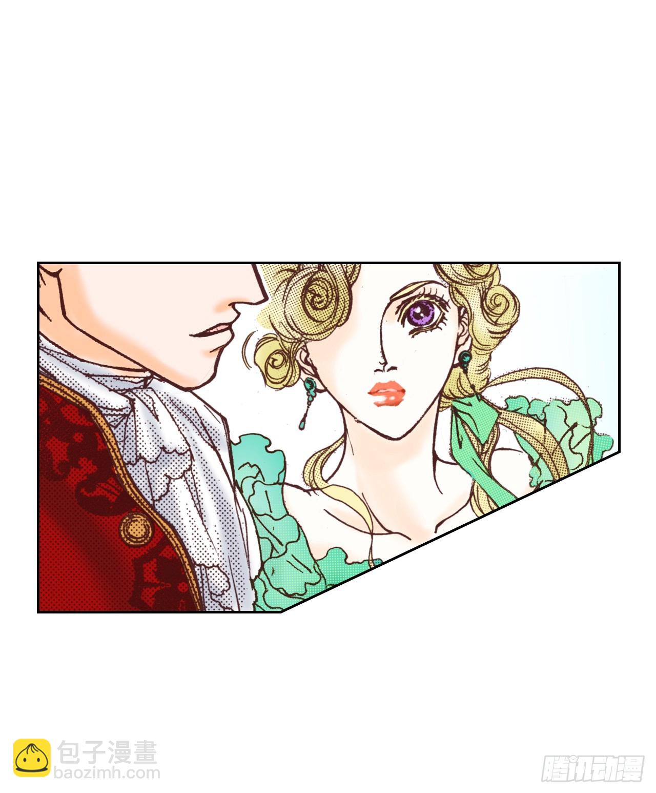 45.派对(1/2)-第46话