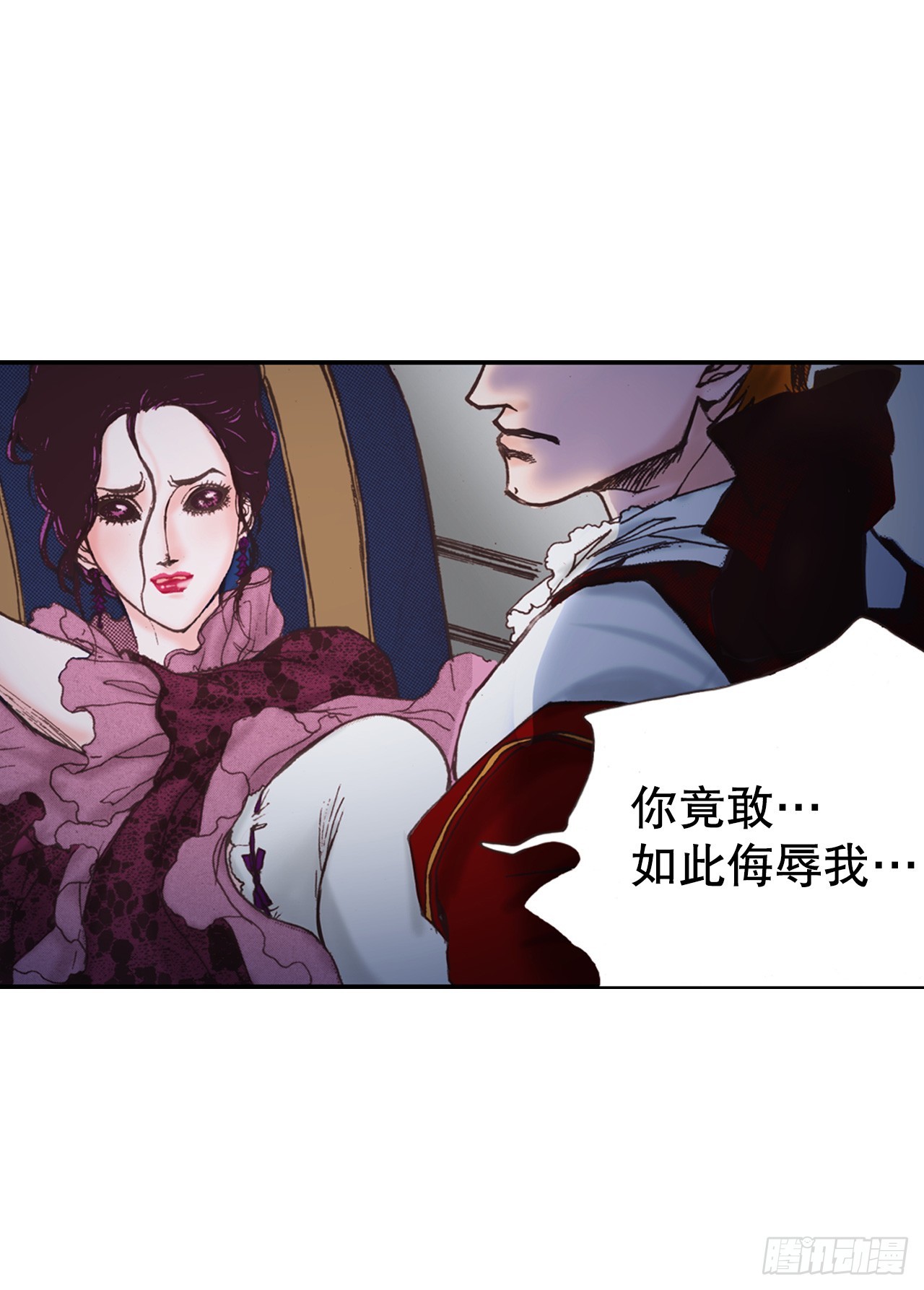 47.威胁皇妃(1/2)-第48话