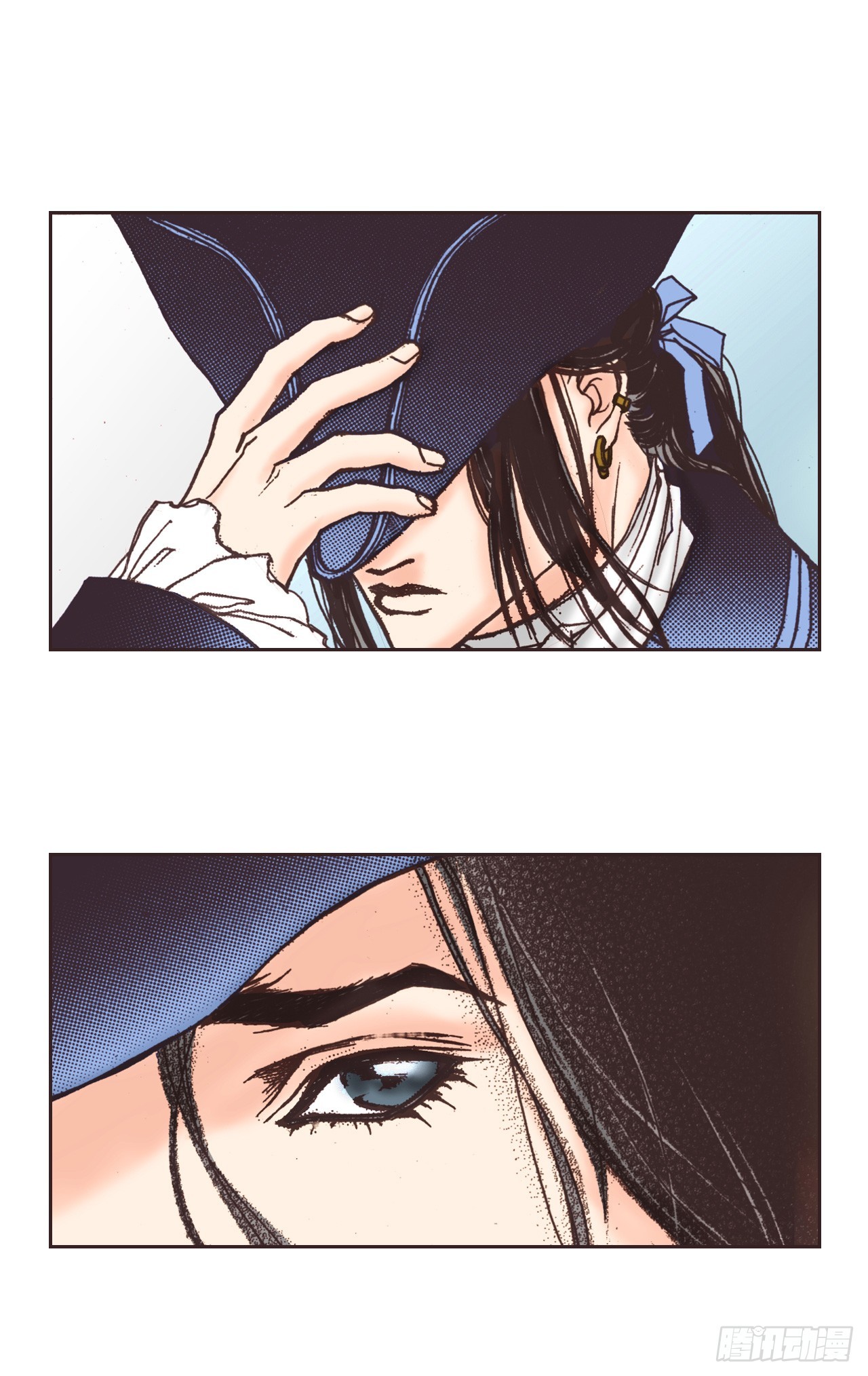 49.划清界限(1/2)-第50话