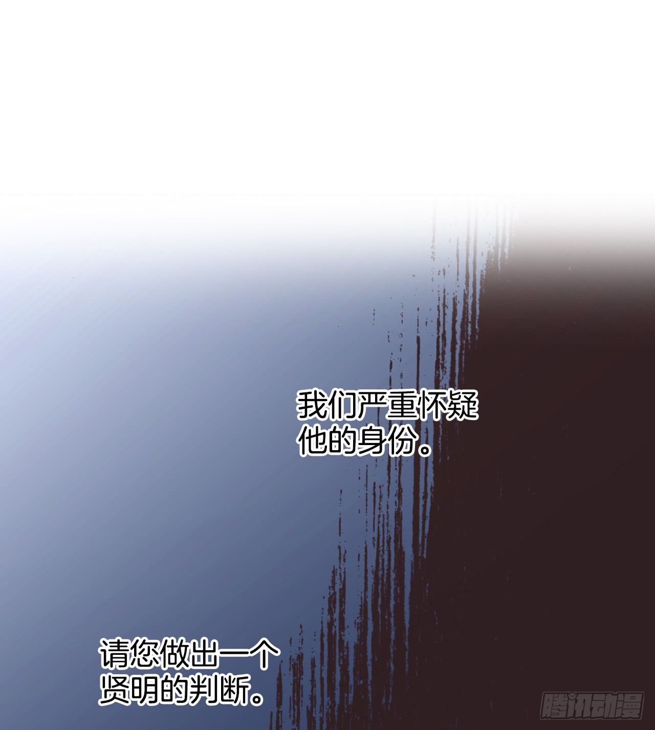 53.准备贺礼(1/2)-第54话