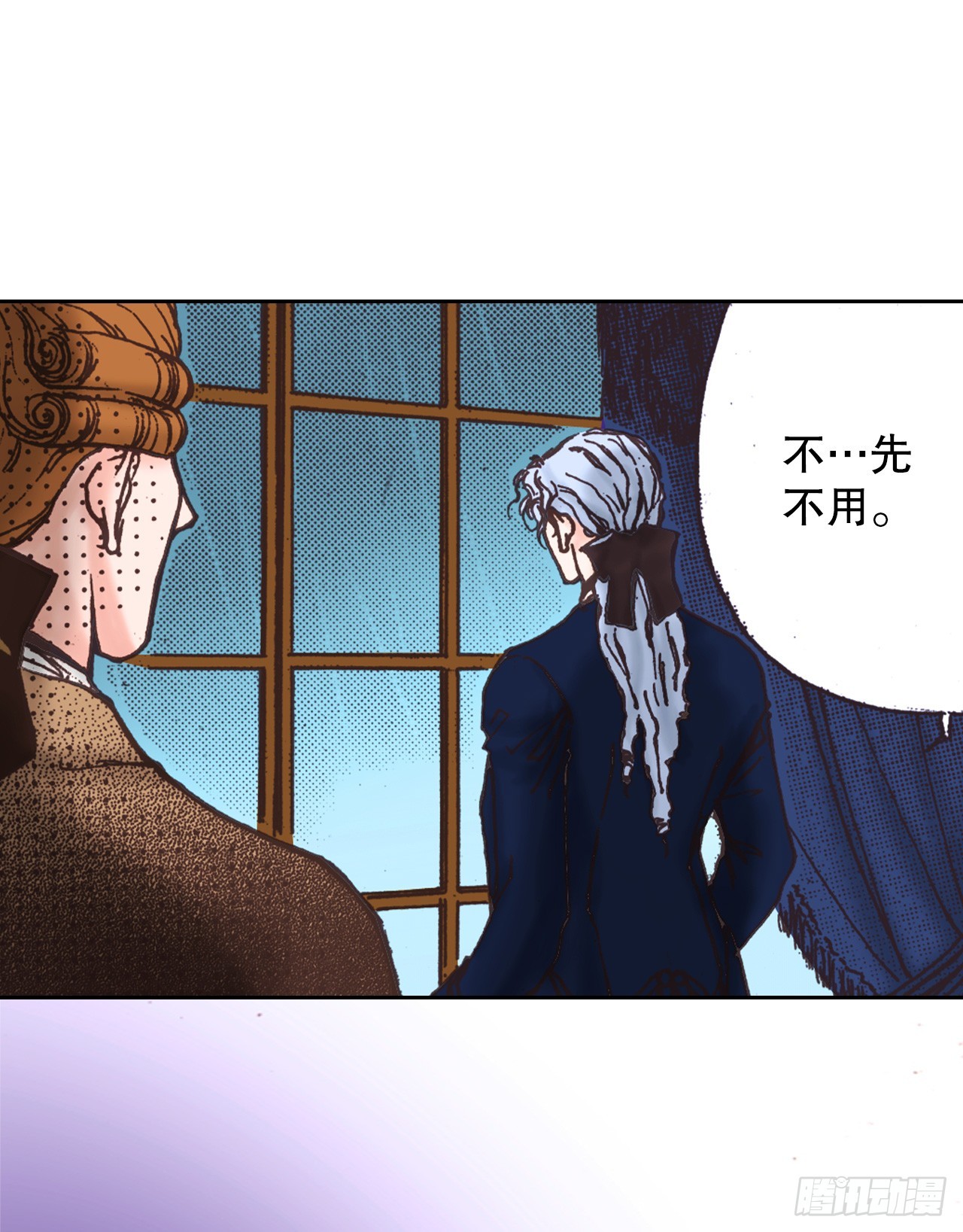 53.准备贺礼(1/2)-第54话