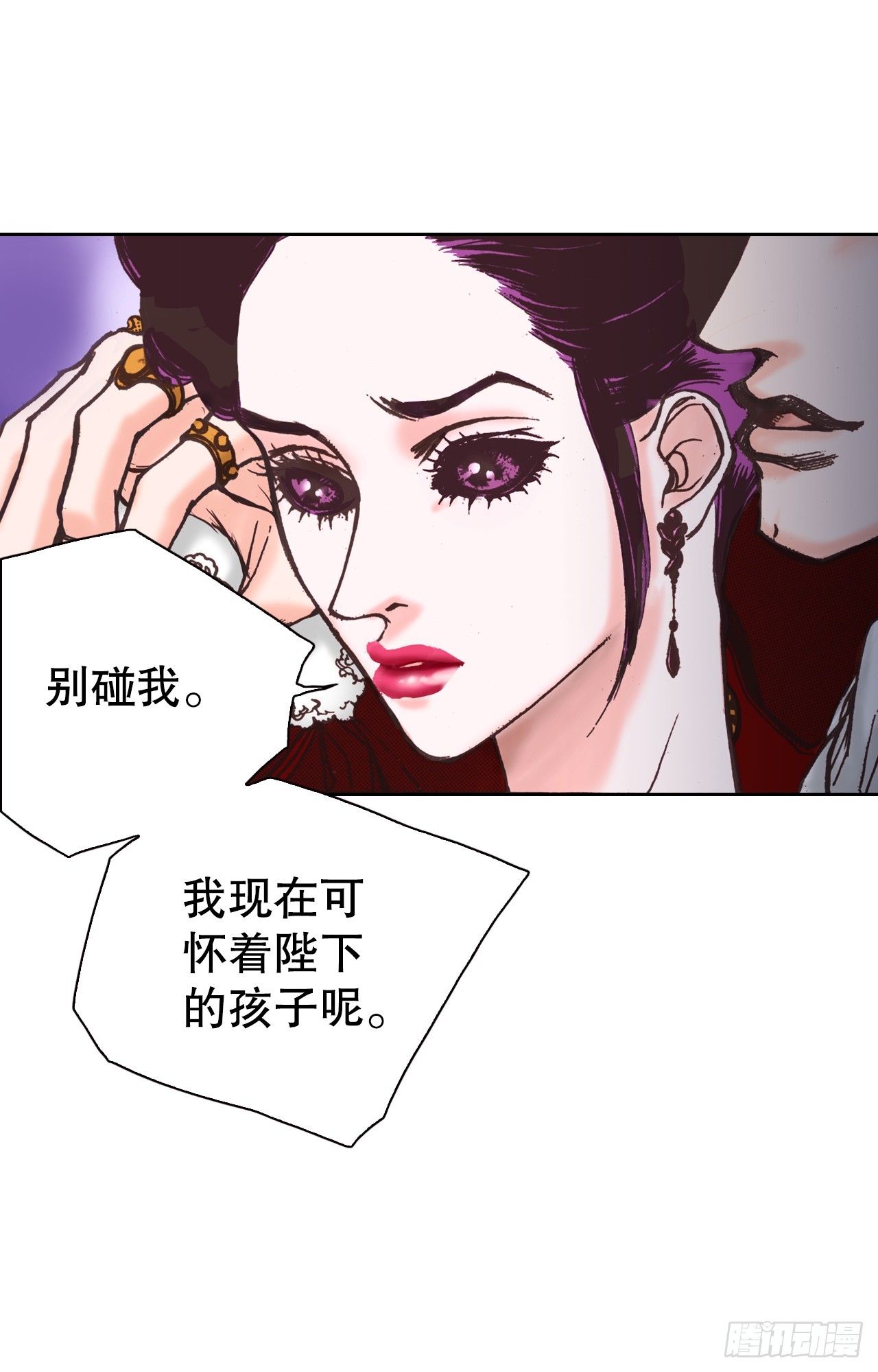 55.秘密任务(1/2)-第56话