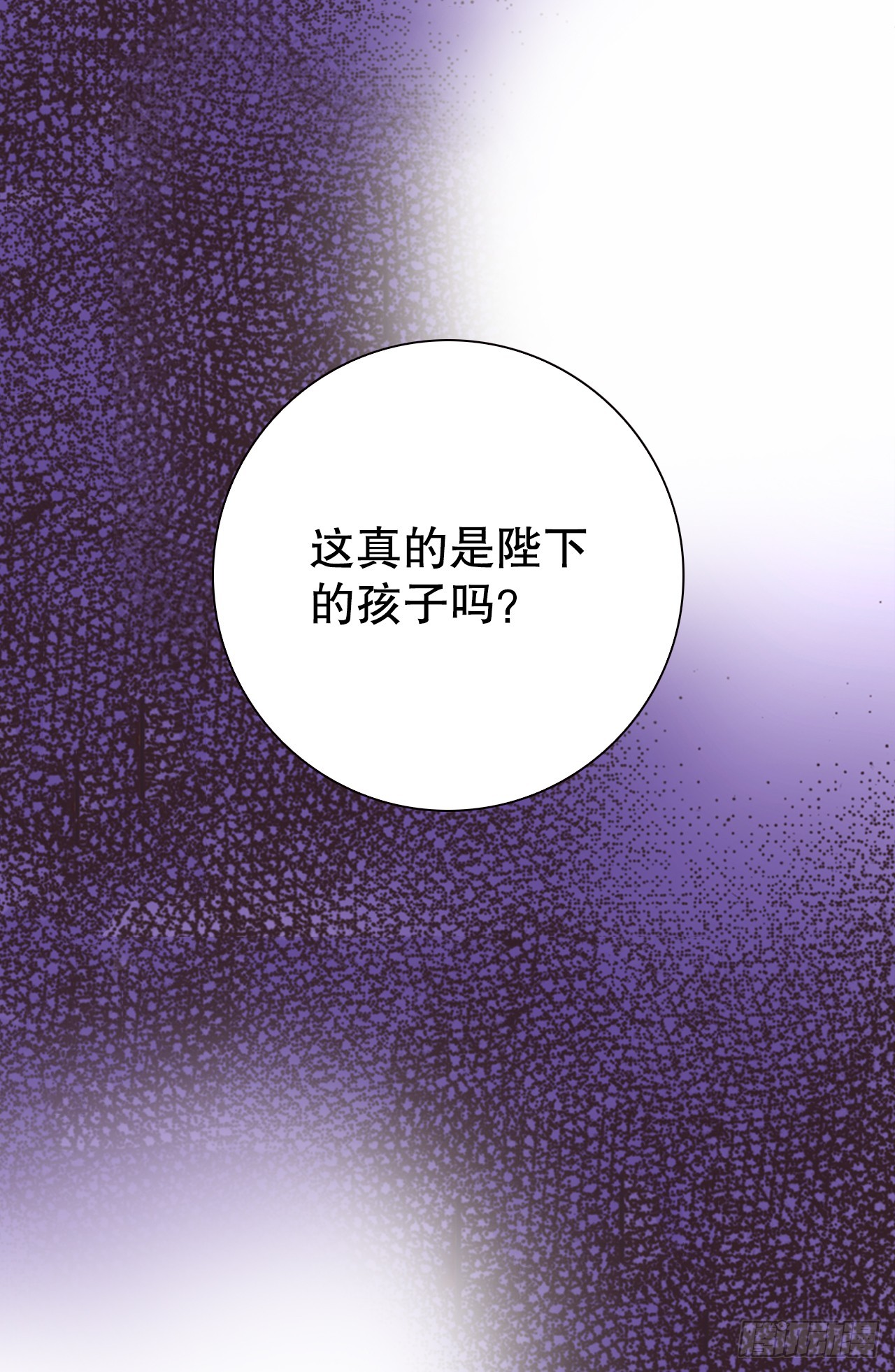 55.秘密任务(1/2)-第56话